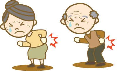 腰痛は突然に!